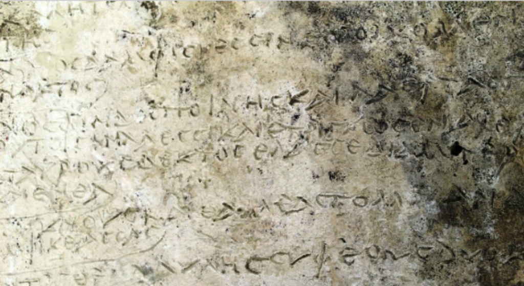 Descubierto en Olimpia el registro más antiguo de la odisea griega de Homero