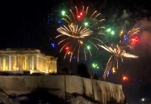 Grecia le da la bienvenida al 2021 esperando un año mejor