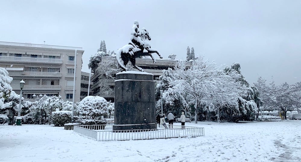 nevada en Atenas
