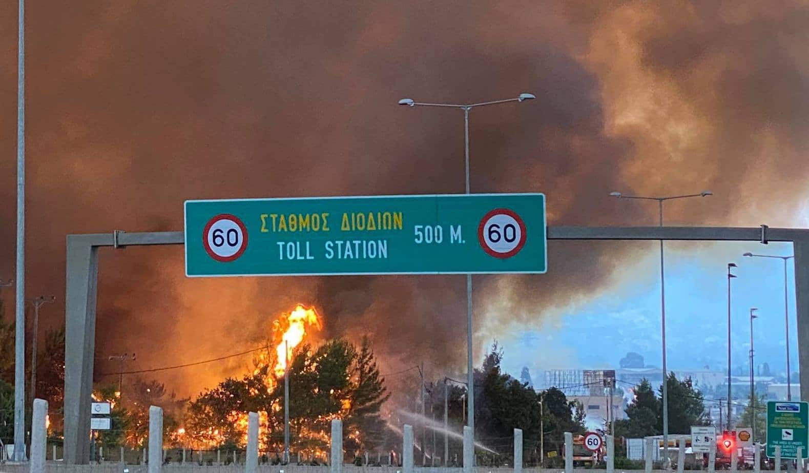 fuego en Atenas