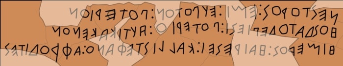 Alfabeto etrusco