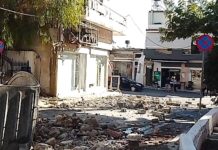 temblor en Creta