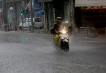 lluvia en Atenas