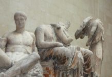 esculturas del Partenon